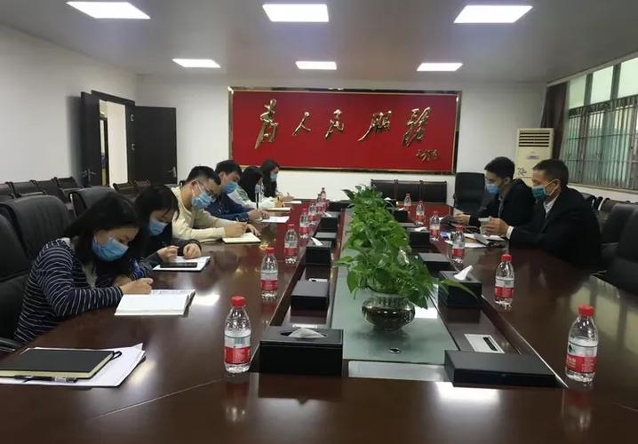 區政務服務數據管理局2020年3月第三周工作簡報 聚焦數據處理服務提質增效